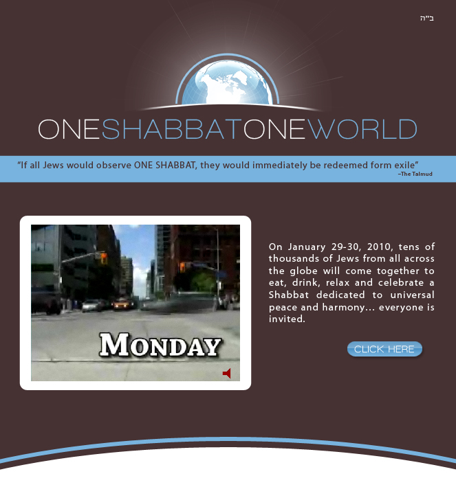 one shabbat.jpg