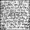 36 Aphorisms  of the Baal Shem Tov